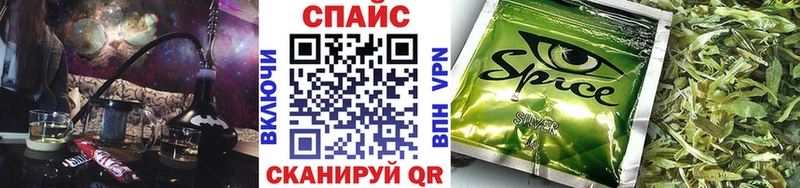 БУТИРАТ 1.4BDO  закладка  Полярные Зори 