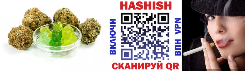 Canna-Cookies марихуана Полярные Зори