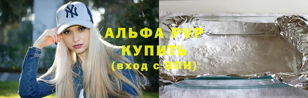 кокаин премиум Навашино