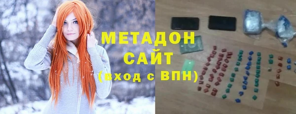 тгк Арсеньев