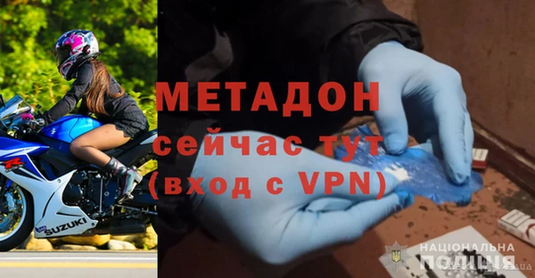 тгк Арсеньев
